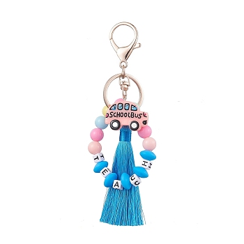 Resin & Opaque Acrylic Keychains, with Polyester Tassel and Alloy Keychain Clasp Findings, Car, Colorful, 14cm, Pendants: 85x9mm