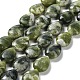 Natural Teardrop Xinyi Jade/Chinese Southern Jade Beads Strands(G-L242-23)-1