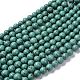 Natural Howlite Beads Strands(G-C180-10)-1