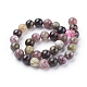 Natural Tourmaline Beads strands(G-C076-6mm-10)-3