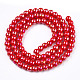 Electroplate Opaque Glass Beads Strands(GLAA-T032-P4mm-AB04)-3