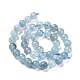 Natural Aquamarine Beads Strands(G-R446-10mm-39)-3