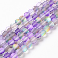 Synthetic Moonstone Beads Strands, Frosted, Round, Dark Violet, 8mm, Hole: 1mm, about 43~47pcs/strand, 14.37''~15.08''(36.5~38.3cm)(G-E573-01B-21)