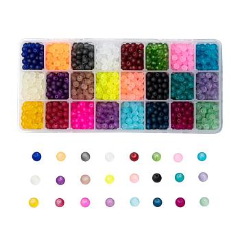 Perles de verre transparentes 24 couleurs, pour la fabrication de bijoux en perles, mat, ronde, couleur mixte, 6mm, Trou: 1.3~1.6mm, à propos 70pcs / couleur, 24 couleurs, 1680 pcs / boîte