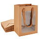 bolsas de papel(AJEW-BC0005-51B)-1