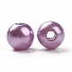 Imitation Pearl Acrylic Beads(PL609-5)-2