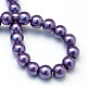 Baking Painted Pearlized Glass Pearl Round Bead Strands(HY-Q330-8mm-59)-4