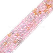 Natural Morganite Beads Strands, Faceted, Cube, 2x2x2mm, Hole: 0.6mm, about 176pcs/strand, 15.47 inch(39.3cm)(G-K315-A07)
