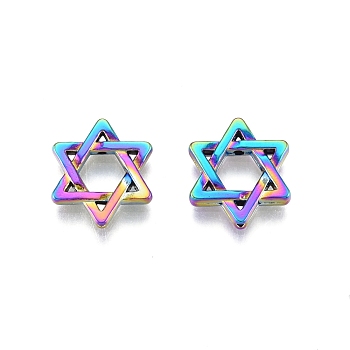 Rack Plating Alloy Beads, Star of David, Rainbow Color, 15x13x2.5mm, Hole: 0.9mm