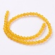 Natural Agate Beads Strands(X-G-G583-6mm-04)-2