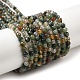 Natural Moss Agate Beads Strands(G-H302-A03-01)-1