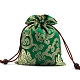 中国風シルク刺繍の花収納バッグ(PW-WG71997-09)-1