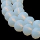 Brins de perles de verre de couleur unie imitation jade(EGLA-A034-J2mm-MD06)-5