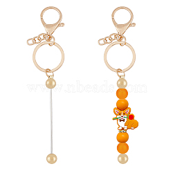 Iron Bar Beadable Keychain for Jewelry Making DIY Crafts, with Lobster Clasps, Light Gold, 151mm(KEYC-WH0034-32KCG)