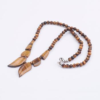 Natural Tiger Eye Beaded Necklaces, with Brass Lobster Claw Clasp, 19.09 inch(48.5cm)
