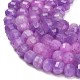 teints naturels blancs perles de jade brins(GG-CBA9106-01I)-3