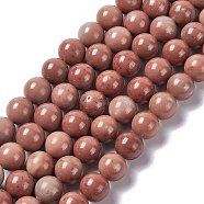Natural Jade Beads Strands, Round, Indian Red, 10~10.5mm, Hole: 1.2mm, about 37pcs/strand, 15.75''(40cm)(G-I335-06C)