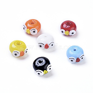 Handmade Lampwork Beads, Cartoon Owl, Mixed Color, 10x15x16mm, Hole: 2mm(LAMP-I020-08)