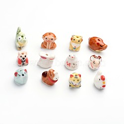 Handmade Porcelain Beads, Famille Rose Porcelain, Twelve Chinese Zodiac Signs, Random Mixed Chinese Zodiac, 13~19x11~17x12~25mm, Hole: 2~3mm(X-PORC-I008-M)