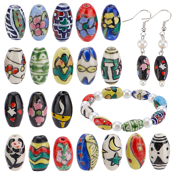 20Pcs 20 Colors Handmade Printed Porcelain Beads, Oval, Mixed Color, 14~16x8~9mm, Hole: 1.5~2mm