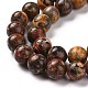 Natural Leopard Skin Jasper Round Beads Strands(G-S182-8mm)-5