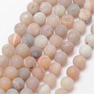 Electroplated Natural Agate Bead Strands, Round, Grade A, PeachPuff, 6mm, Hole: 1mm, about 61pcs/strand, 15 inch(G-K168-6mm-L1-04)