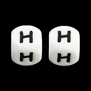 20Pcs White Cube Letter Silicone Beads 12x12x12mm Square Dice Alphabet Beads with 2mm Hole Spacer Loose Letter Beads for Bracelet Necklace Jewelry Making, Letter.H, 12mm, Hole: 2mm(JX432H)