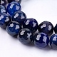 Natural Agate Round Beads Strand(G-L084-10mm-27)-3