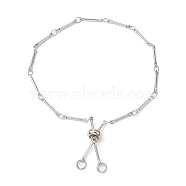 Brass Bar Link Chain Bracelet Making, Slider Bracelet, Fit for Connector Charms, Platinum, 9-1/4 inch(23.5cm)(AJEW-JB01187-02)