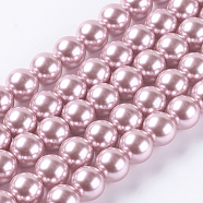 Eco-Friendly Dyed Glass Pearl Round Beads Strands, Grade A, Cotton Cord Threaded, Pearl Pink, 14mm, Hole: 0.7~1.1mm, about 30pcs/strand, 15 inch(HY-A002-14mm-RB109)