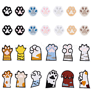 2 Sets 2 Styles Cat Paw Print Shape Self-Adhesive Computerized Embroidery Cloth Patches, Sewing Craft Decoration, Mixed Color, 26~51x27~37x1.5~2mm, 1 set/style(PATC-FG0001-33)