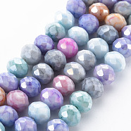 Opaque Baking Painted Glass Beads Strands, Faceted, Flat Round, Colorful, 10x8mm, Hole: 1.5mm, about 63pcs/strand, 21.06 inch~21.26 inch(53.5~54cm)(X-EGLA-N006-006I)