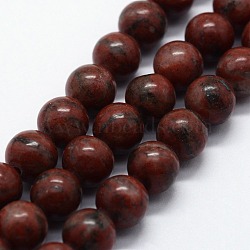 Natural Sesame Jasper/Kiwi Jasper Beads Strands, Round, 6mm, Hole: 0.8mm, about 63pcs/strand,  14.76 inch(37.5cm)
(X-G-I199-18-6mm)