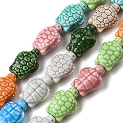 Handmade Procelain Beads Strands, Tortoise, Mixed Color, 17.5~18x13x7.5~8mm, Hole: 2mm, about 18pcs/strand, 12.28''(31.2cm)(PORC-R140-01)