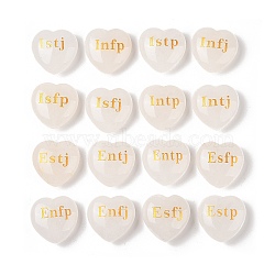 Natural Quartz Crystal Heart Engraving MBTI Type 16 Personality Figurines Statues for Home Office Desk Decorations, 30x30x12.5~13mm, 16pcs/set(G-K353-05)