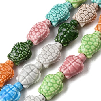 Handmade Procelain Beads Strands, Tortoise, Mixed Color, 17.5~18x13x7.5~8mm, Hole: 2mm, about 18pcs/strand, 12.28''(31.2cm)