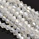 Faceted Bicone Electroplate Glass Beads Strands(EGLA-P016-4mm-AB01)-1