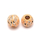 Resin Beads(RESI-WH0020-010D)-1