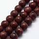 Natural Sesame Jasper/Kiwi Jasper Beads Strands(X-G-I199-18-6mm)-1