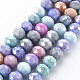 Opaque Baking Painted Glass Beads Strands(X-EGLA-N006-006I)-1