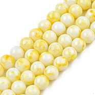 Spray Painted Glass Bead Strands, Round, Yellow, 8mm, Hole: 1.3mm, about 100pcs/strand, 31.4 inch
(X-GLAA-R139-8mm-17)