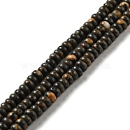 Natural Coffee Jasper Beads Strands, Rondelle, 4.3~4.7x2.5mm, Hole: 1mm, about 156pcs/strand, 15.91 inch(40.4cm)(G-C245-05)