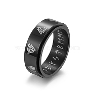 Trinity Knot Pattern 304 Stainless Steel Rotating Finger Ring, Rune Words Odin Norse Viking Amulet Fidget Spinner Ring for Calming Worry Meditation, Black, US Size 10(19.8mm)(PW-WG47334-16)