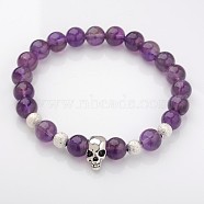 Unique Design Skull Natural Gemstone Beaded Stretch Bracelets, with Alloy Beads and Brass Textured Beads, Amethyst, 53mm(BJEW-JB01847-01)