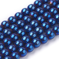 Non-Magnetic Synthetic Hematite Beads Strands, Blue Plated, Round, Blue Plated, 8mm, hole: 1mm, 54pcs/strand, 16.07 inch(X-G-C019-8mm)