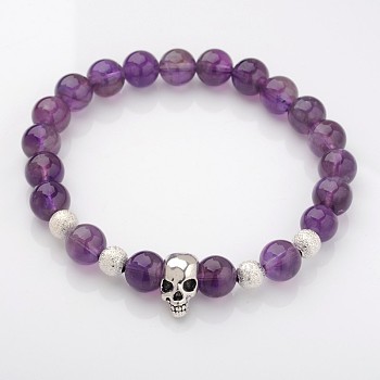 Unique Design Skull Natural Gemstone Beaded Stretch Bracelets, with Alloy Beads and Brass Textured Beads, Amethyst, 53mm