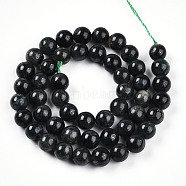 Natural Green Kyanite Beads Strands, Round, 8.2mm, Hole: 0.9mm, about 49pcs/strand, 15.43''(39.2cm)(G-T140-8mm-07)