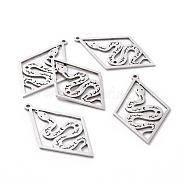 201 Stainless Steel Pendants, Laser Cut, Rhombus with Snake, Stainless Steel Color, 41.5x25x1mm, Hole: 1.5mm(STAS-T056-LA713-1)