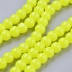 Imitation Jade Glass Beads Strands(DGLA-S076-8mm-09)-1