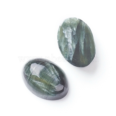 14mm Oval Seraphinite Cabochons